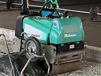 MRH501DS